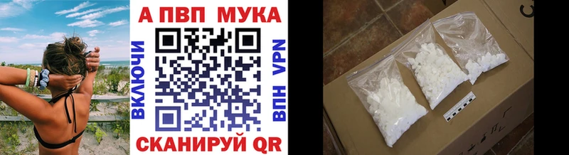 где найти   Коммунар  Alfa_PVP СК КРИС 