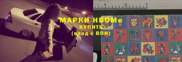 гидра Иноземцево