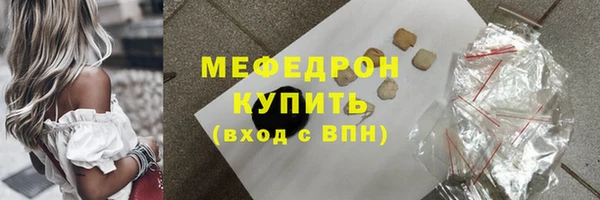 кокс Киреевск