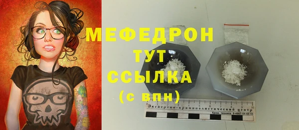 кокс Киреевск