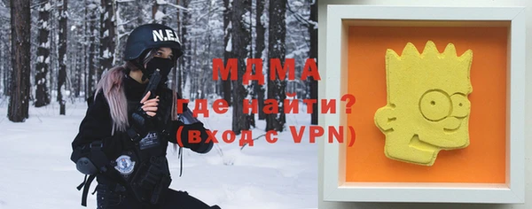 а пвп мука Киренск