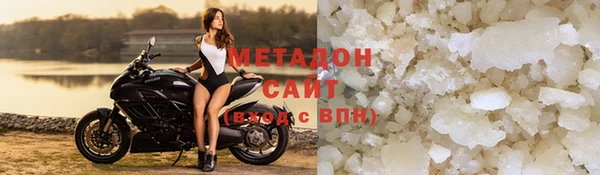 а пвп мука Киренск