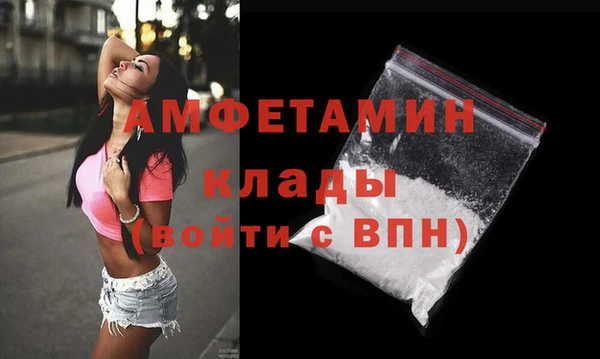 а пвп мука Киренск