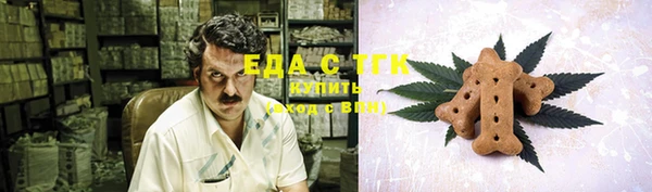 ALPHA PVP Кинешма