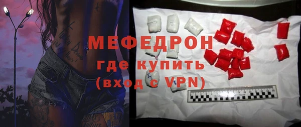 а пвп мука Киренск