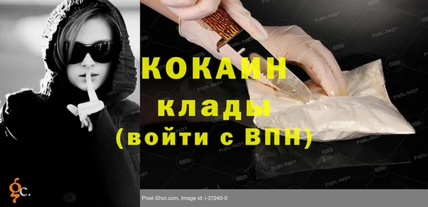 кокс Киреевск