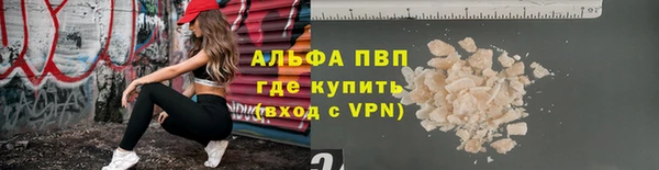 кокс Киреевск