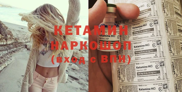 а пвп мука Киренск