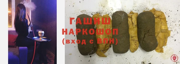 кокс Киреевск