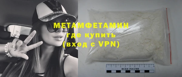 кокс Киреевск