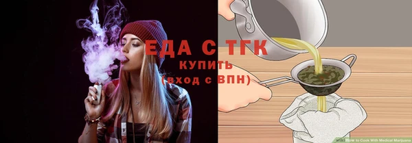 а пвп мука Киренск
