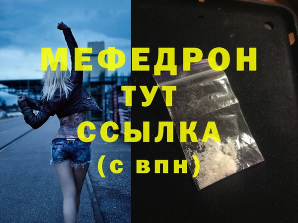 кокс Киреевск
