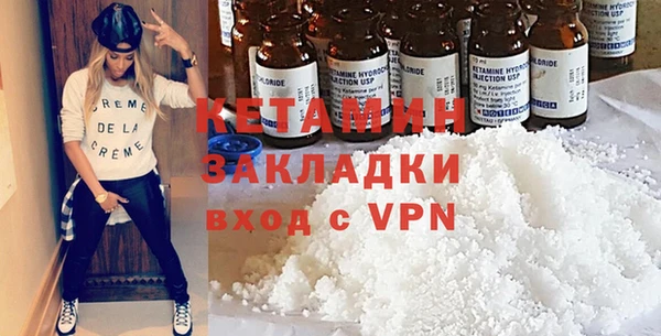 кокс Киреевск
