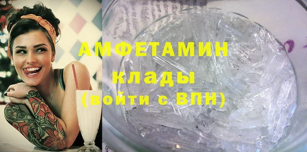 а пвп мука Киренск