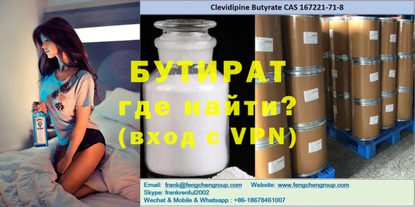 кокс Киреевск