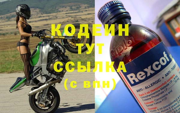 а пвп мука Киренск