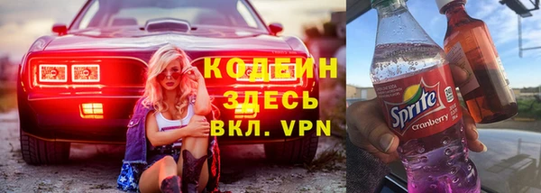 крисы Кущёвская