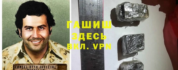 а пвп мука Киренск