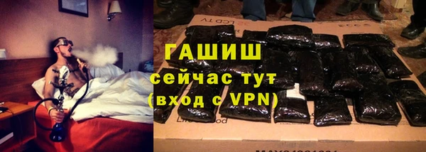кокс Киреевск
