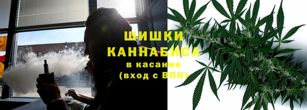 меф VHQ Карпинск
