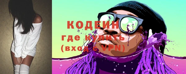 а пвп мука Киренск