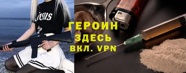 кокс Киреевск