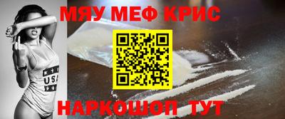скорость Малоярославец