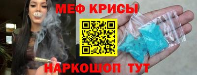 стаф Малгобек
