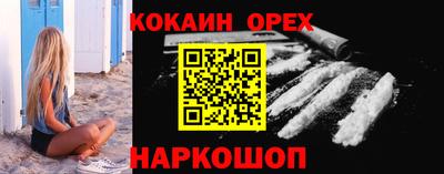 стаф Малгобек