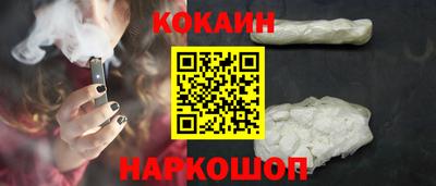 стаф Малгобек