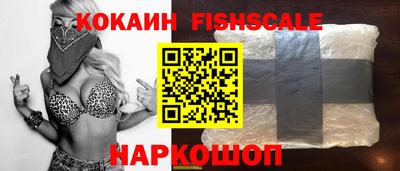 стаф Малгобек