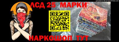 скорость Малоярославец