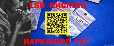стаф Малгобек