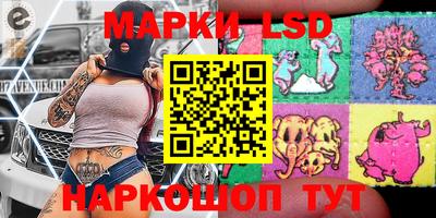скорость Малоярославец