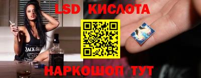 стаф Малгобек