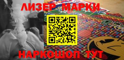 скорость Малоярославец