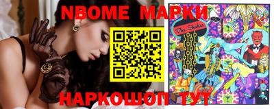 стаф Малгобек