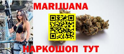 скорость Малоярославец