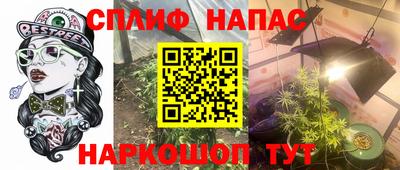 скорость Малоярославец