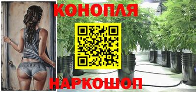 скорость Малоярославец