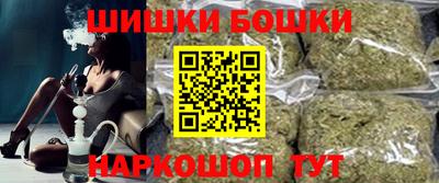 стаф Малгобек