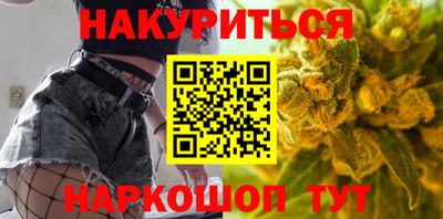 скорость Малоярославец