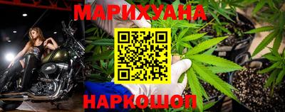 скорость Малоярославец