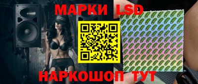 стаф Малгобек