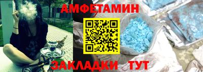 скорость Малоярославец