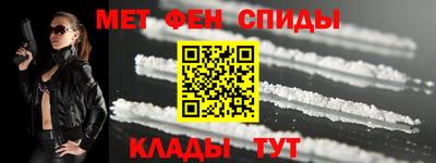 скорость Малоярославец
