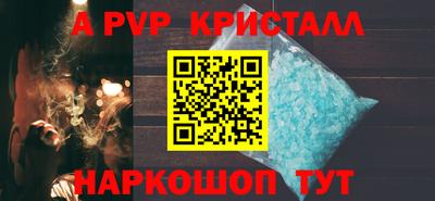 скорость Малоярославец