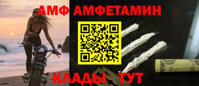 скорость Малоярославец