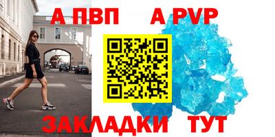 скорость Малоярославец