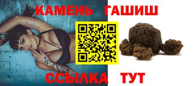 скорость Малоярославец